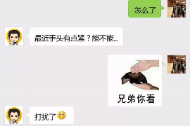 宁明宁明专业催债公司，专业催收